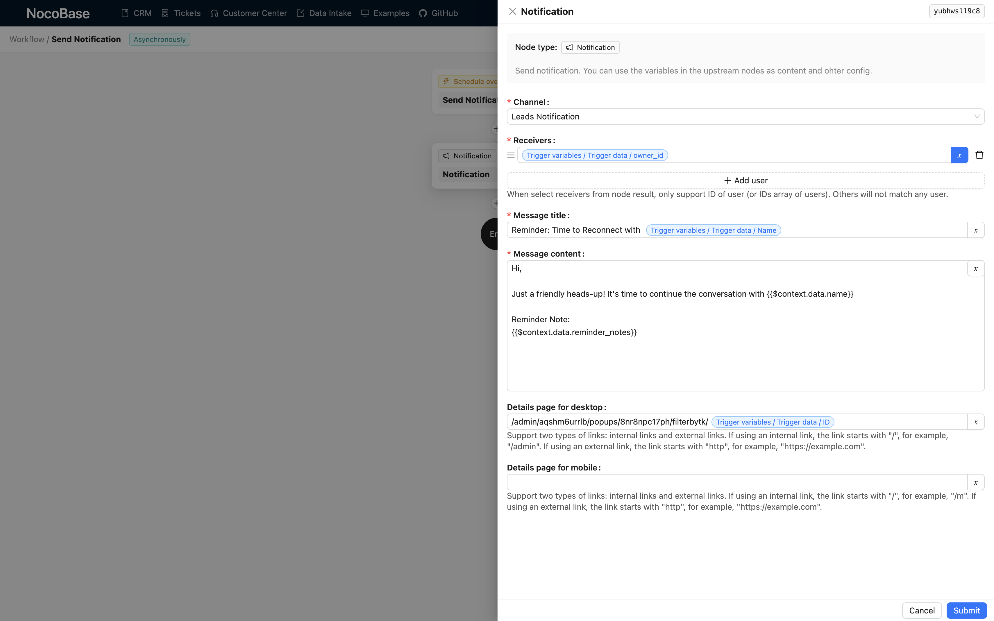 NocoBase 演示界面