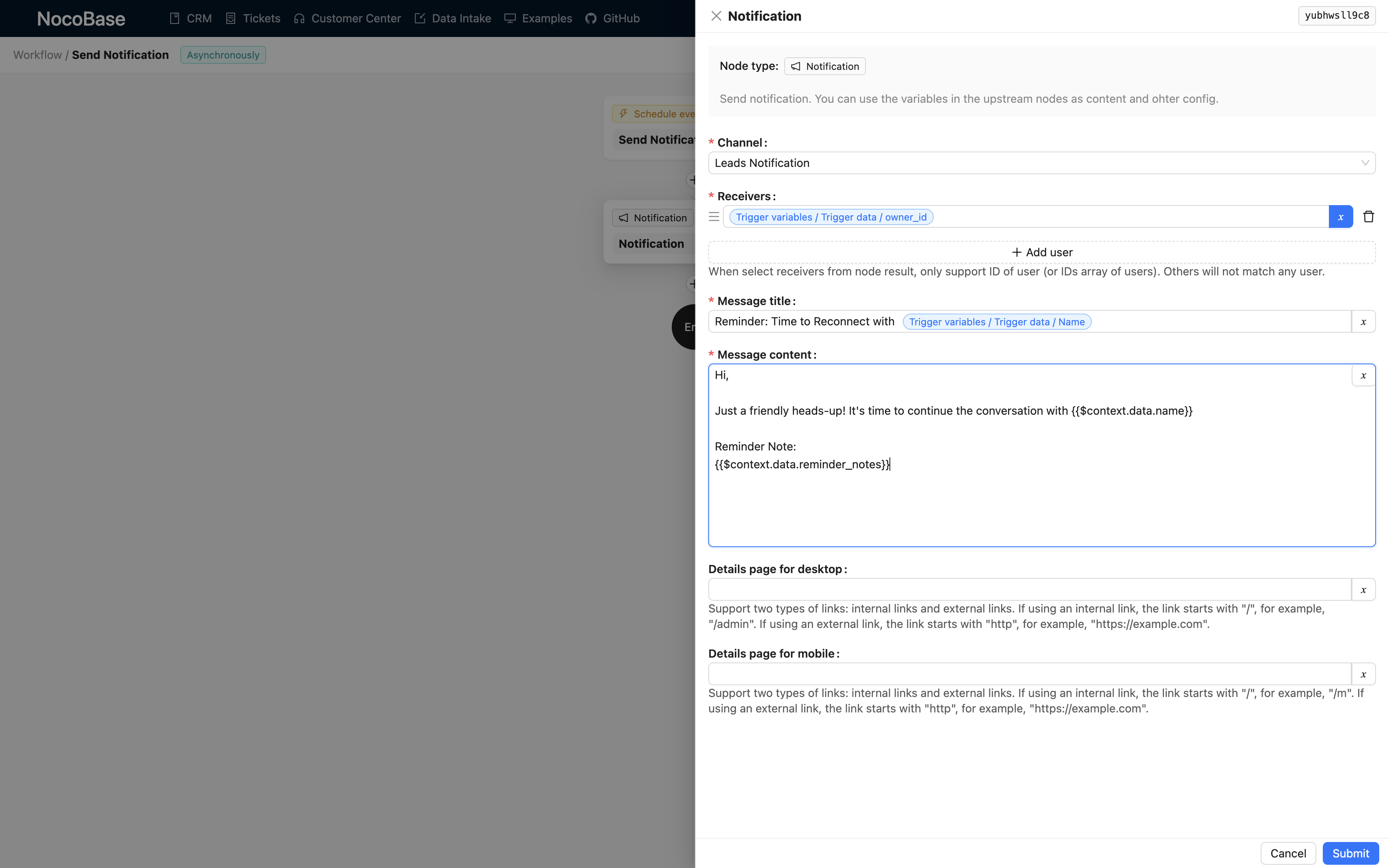NocoBase 演示界面