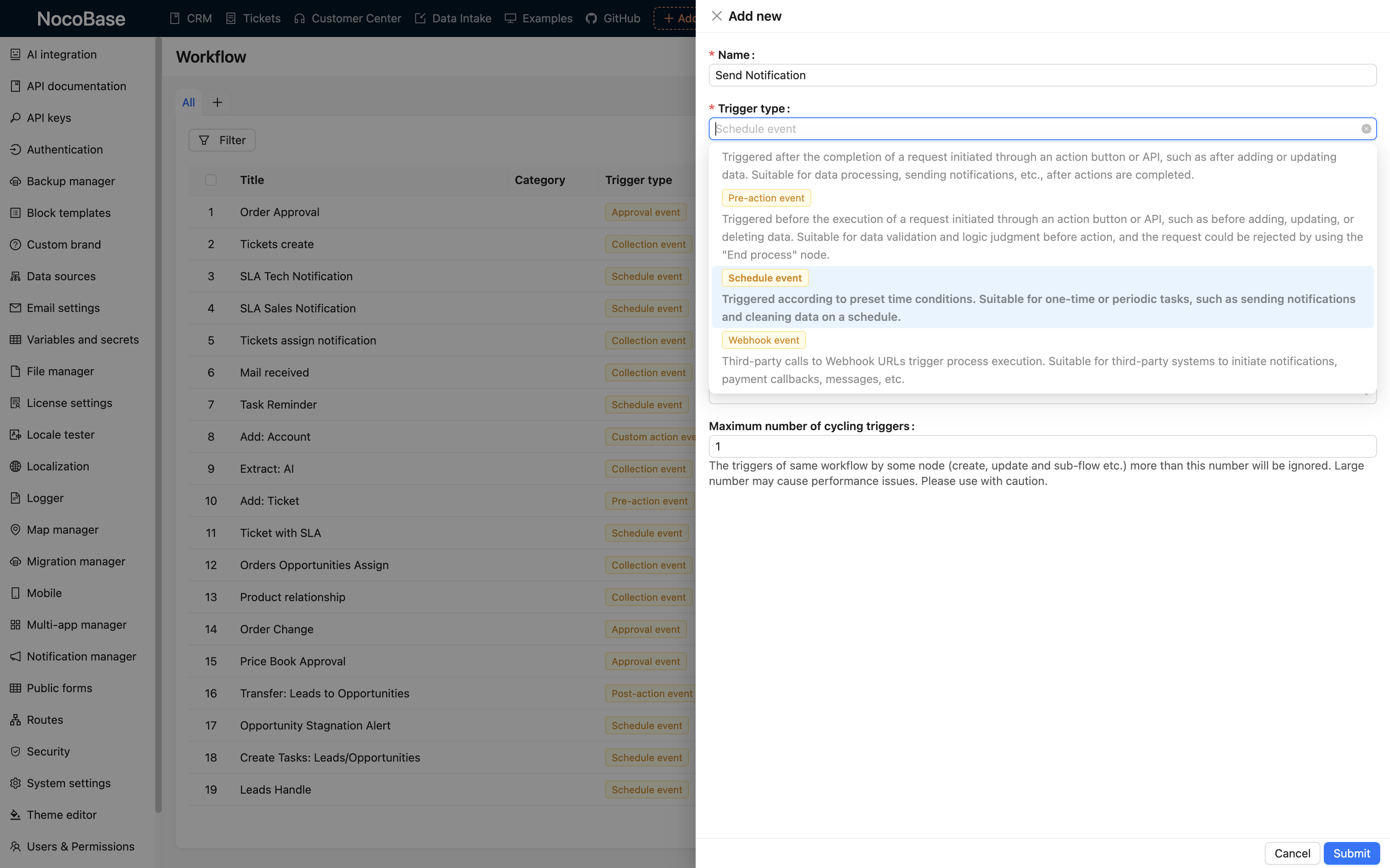 NocoBase 演示界面